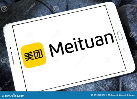 Meituan E-commerce Company Logo Editorial Stock Image - Image of ...