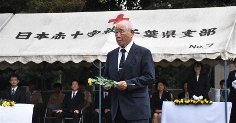 戦後78年：終戦の日 平和への祈り、後世に 千葉、銚子、印西で追悼 ／千葉 毎日新聞