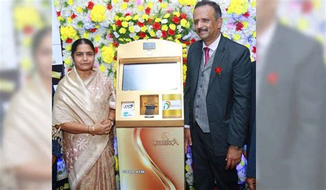 Indias First Gold ATM And Worlds First Real Time Gold ATM Launched In