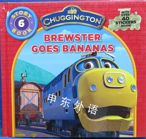 Chuggington Storybook Brewster Goes Bananas系列读物儿童图书进口图书进口书原版书绘本书