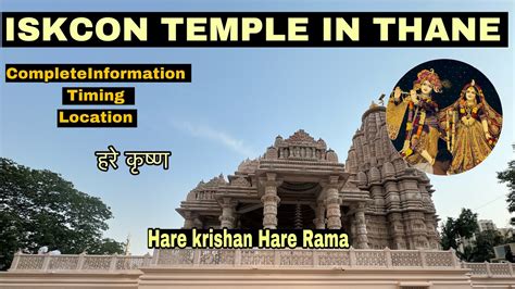 Iskcon Temple In Thane Its First Iskcon Temple Complete