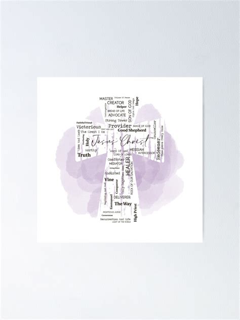 "Jesus Word Art Cross Purple" Poster for Sale by LinaraDigital | Redbubble