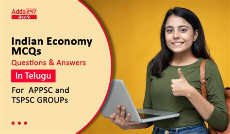 Indian Economy Mcqs Questions And Answers In Telugu Th September