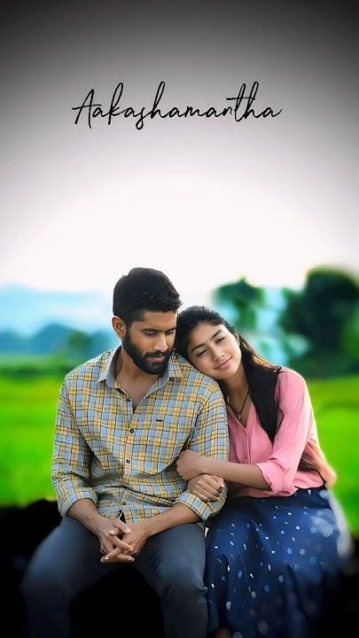 Nee Chitram Choosi Song Love Story Movie Songs Sai Pallavi Nee