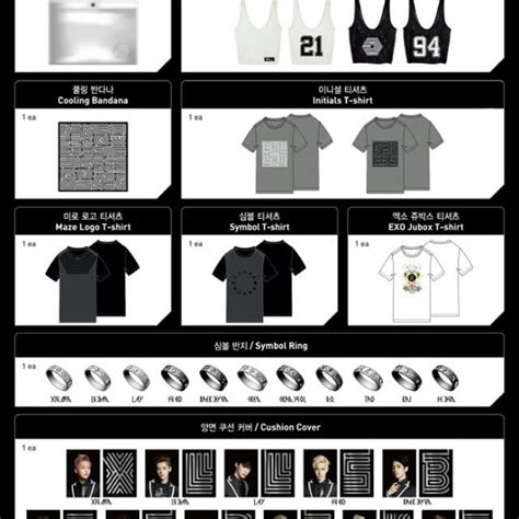 Exo official Concert Merchandise, Entertainment, K-Wave on Carousell