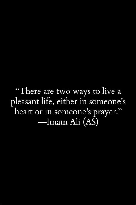 Imam Ali Quotes