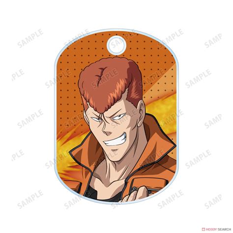 Yu Yu Hakusho Especially Illustrated Kazuma Kuwabara Tactical Fashion