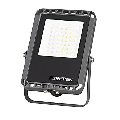 三雄极光星熠系列led泛光灯pak Led L80 030 830