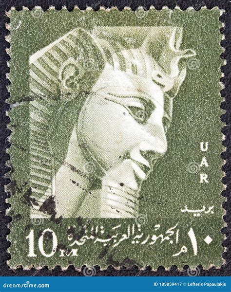 EGYPT CIRCA 1958 A Stamp Printed In Egypt Shows Pharaoh Ramses II