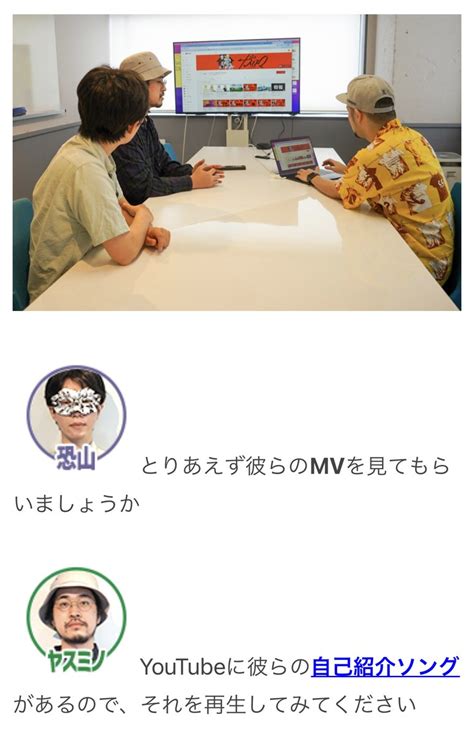 とりりん⭐️絶賛マヴ活中 On Twitter Rt Omocoro 【オモコロブロス】 何が狙いなのか分からない異様なコンテンツ