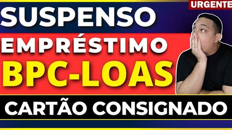 Urgente BPC LOAS sem empréstimo e sem cartão consignado Todos