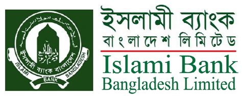 Islami Bank Bangladesh Branch List | Velki News | Top News Bd | Top News Today Bangladesh