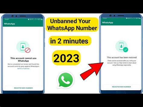 Whatsapp Banned My Number Solution How To Unbanned Whatsapp Number