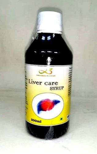 Plastic Infinity Syrup Bottle Brown Color At Best Price In Hyderabad