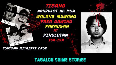 Tigang Nadukot Ng Mga Walang Muwang Para Gawing Parausan At Pinulutan