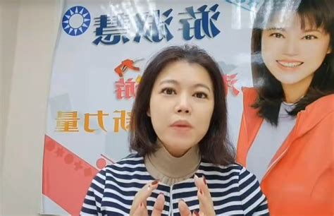 李彦秀喊挑战高嘉瑜党内要先整合，游淑慧点出问题关键腾讯新闻