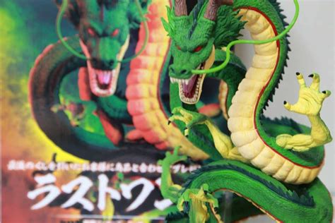 スペシャルオファ 【中古】バンダイ ラストワン賞 神龍 フィギュア Masterlise 「一番くじ ドラゴンボール Ultimate