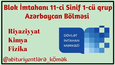 Blok Mtahani Ci Sinif C Qrup D M Az Rbaycan B Lm Si