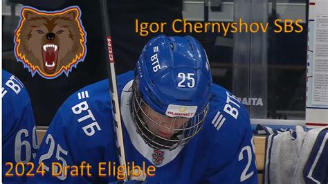 Igor Chernyshov F Dy Shifts Vs Krasnaya Armiya Youtube