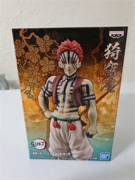 Demon Slayer Akaza Banpresto Figure Kaufen Auf Ricardo