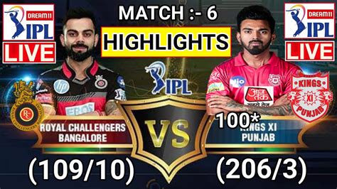 Rcb Vs Kxip Kxip Vs Rcb Ipl Full Match Highlights Ipl