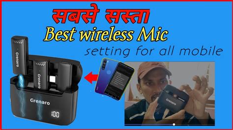 Sasta Microphone Grenaro Wireless Mic Review Mic Connection Setting