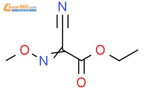 Acetic Acid Cyano Methoxyimino Ethyl Estercas