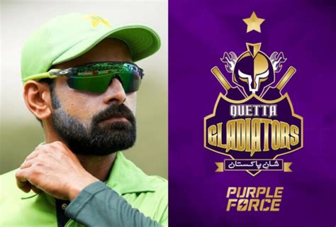 Psl 8 Hafeez Joined Quetta Gladiators Ahead Of Eighth Edition