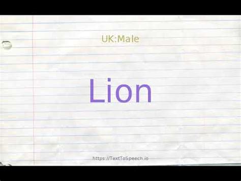 How To Pronounce Lion YouTube