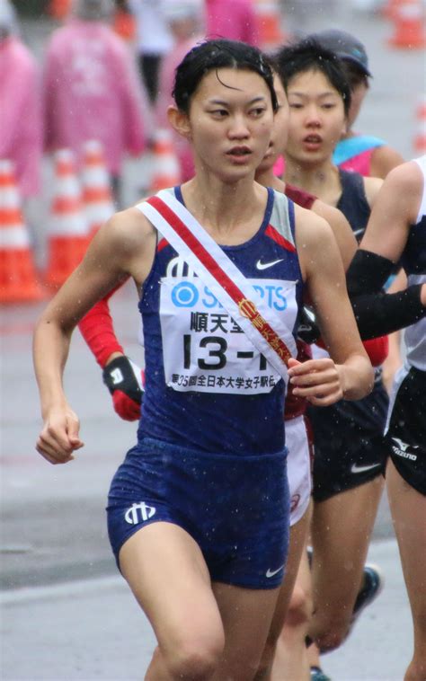 全日本大学女子駅伝 Salina Sepulveda