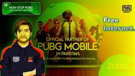 Non Stop Pubg With Monthly Pubg Offer New Pubg Internet Package With