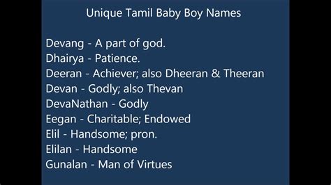 Pure Tamil Baby Boy Names Starting With A - Baby Viewer