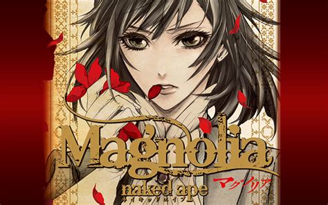 naked ape ねいきっどえいぷ Palcy パルシィ 講談社とピクシブ発の少女女性マンガアプリ