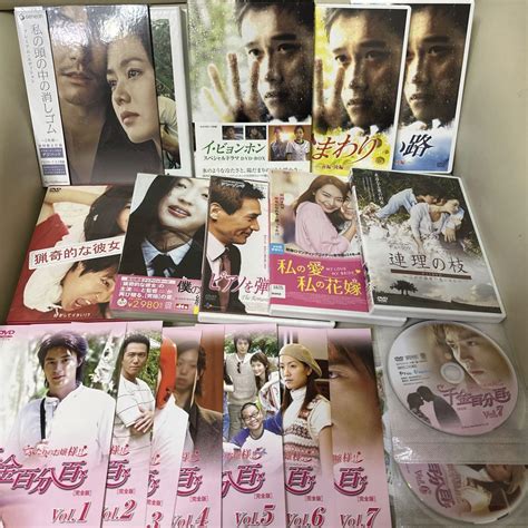 韓国映画、ドラマ 私の頭の中の消しゴムプレミアム、イ・ビョンホンdvdbox他 メルカリ