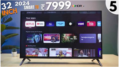 Top 5 Best Android Smart TV Under 10000 In 2024 Best 32 Inch Smart TV