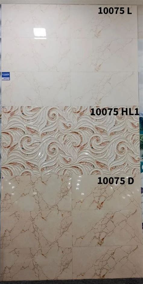 Stone 10075 High Glossy Digital Wall Tiles Size 1x1 5 Feet 300x450 Mm