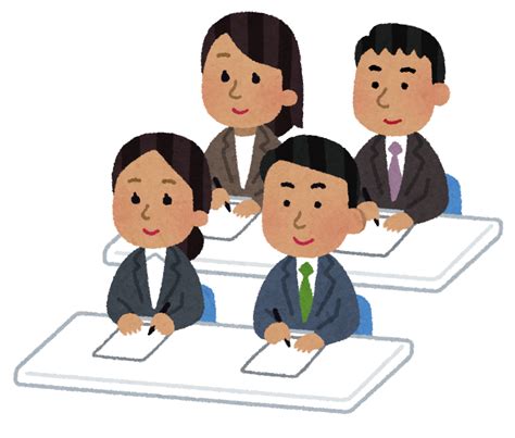 最新 勉強 会 イラスト Sozaigod