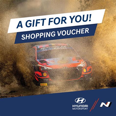 Voucher – Hyundai Motorsport