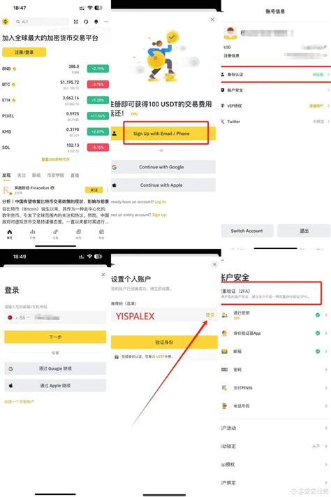 币安交易所地址官网，币安官网网址 我爱区块链