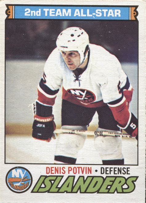 Hockey History Hub: NHL Hockey Trivia: Denis Potvin