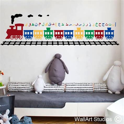 Arabic Alphabet Train Vinyl Wall Decals Wall Art Studios