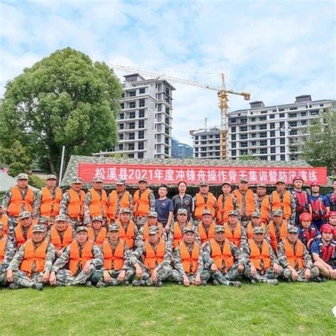 学党史办实事松溪县构建民兵队伍参与消防救援工作联勤联训联防机制应急