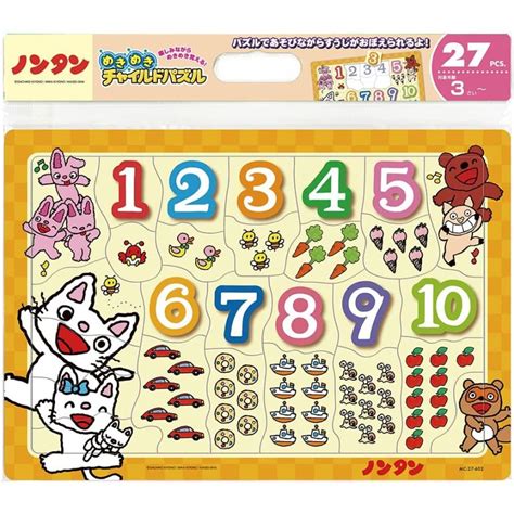 27ピース 子供向けパズル ノンタン すうじであそぼう！ 【チャイルドパズル】 Mc 27 602テンヨー梱80cm