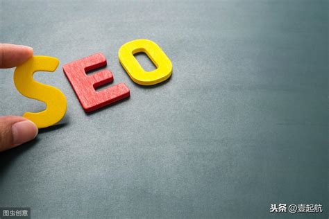 浅析seo优化中标签的作用（对seo有用的标签） 8848seo