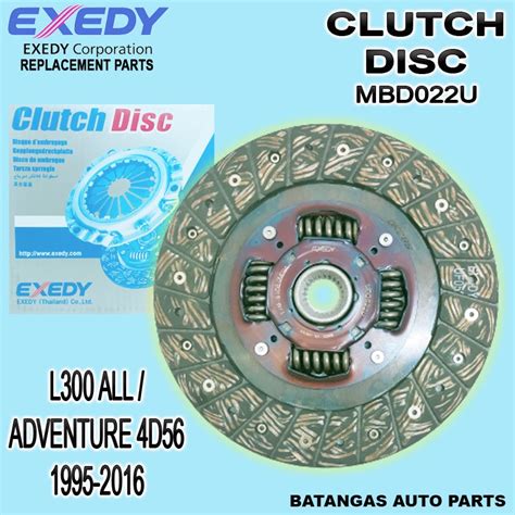 EXEDY CLUTCH DISC FOR L300 ALL ADVENTURE 4D56 1995 2016 MBD022U 1PC