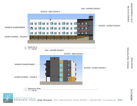 Latest Designs - Phoenix Scholar House