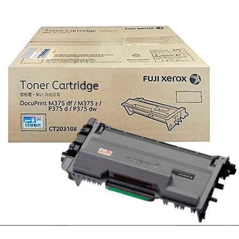 Fuji Xerox Ct203108 Black ตลับหมึกโทนเนอร์ สีดำ ของแท้ ออกใบกำกับภาษีได้ Shopee Thailand