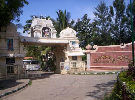 Avadhoota Datta Peetham, Mysuru (Mysore) - Tripadvisor