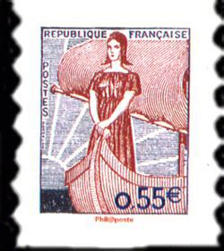 Marianne à la nef Les Visages de la Véme République Timbres français