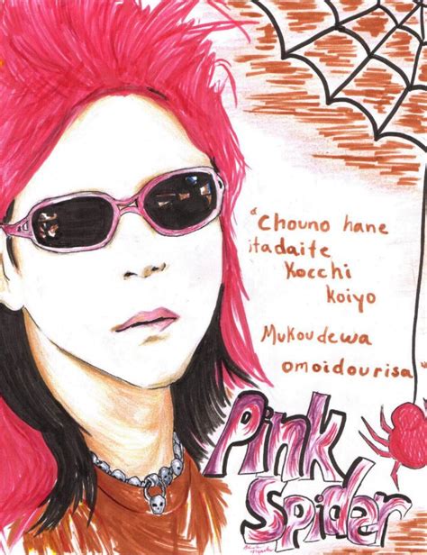 hide, again! Pink Spider... by Kerushi - Fanart Central